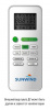 Сплит-система SunWind SW-18CHSA/XA83