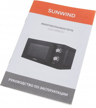 Микроволновая Печь SunWind SUN-MW031