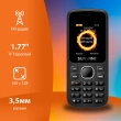 Мобильный телефон SunWind A1701