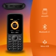Мобильный телефон SunWind A1701