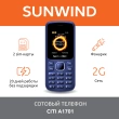 Мобильный телефон SunWind A1701