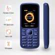 Мобильный телефон SunWind A1701