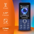Мобильный телефон SunWind C2401