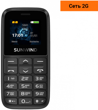 Мобильный телефон SunWind S1701