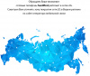 Мобильный телефон SunWind S1701