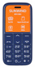 Мобильный телефон SunWind S1701