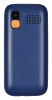 Мобильный телефон SunWind S1701