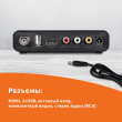 Ресивер DVB-T2 SunWind SUN-DVBT201BK