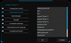 Мышь SunWind SW-M850G