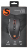 Мышь SunWind SW-M850G