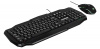 Клавиатура + мышь SunWind SW-S510G