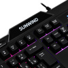 Клавиатура + мышь SunWind SW-S700G