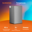 Холодильник SunWind SCO111