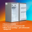 Холодильник SunWind SCO111
