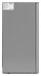Холодильник SunWind SCO111