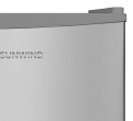 Холодильник SunWind SCO111