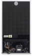 Морозильная камера SunWind SCU105