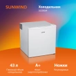 Холодильник SunWind SCO054
