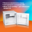 Холодильник SunWind SCO054