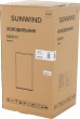 Холодильник SunWind SCO111