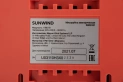 Мясорубка SunWind SWG181