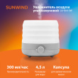 Увлажнитель воздуха SunWind SUH8410W