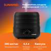 Увлажнитель воздуха SunWind SUH8410B