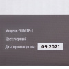 Термопот SunWind SUN-TP-1