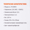 Термопот SunWind SUN-TP-2