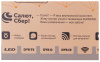 Телевизор LED SunWind 50