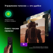 Телевизор LED SunWind 55