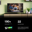 Телевизор LED SunWind 55