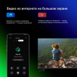 Телевизор LED SunWind 55