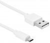 Кабель SunWind USB (m)-micro USB (m) 1м белый