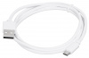 Кабель SunWind USB (m)-micro USB (m) 1м белый