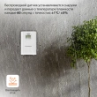 Погодная станция SunWind SW-WSH160