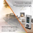 Погодная станция SunWind SW-WSH143-COLOR