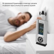Погодная станция SunWind SW-WSH143-COLOR