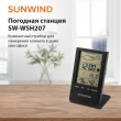 Термометр SunWind SW-WSH207