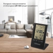 Термометр SunWind SW-WSH207