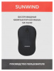 Мышь SunWind SW-M200