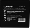 Батарея для ИБП SunWind B12-5