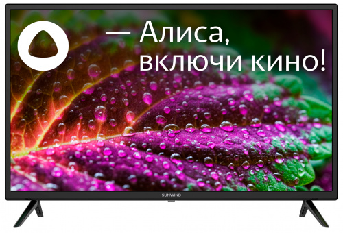 Телевизор LED SunWind 32