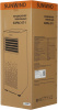 Кондиционер мобильный SunWind SUPAC-07-1