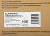 Кондиционер мобильный SunWind SUPAC-07-1