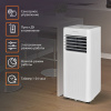 Кондиционер мобильный SunWind SUPAC-07-1