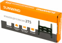 Кронштейн для телевизора SunWind 2TS