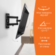 Кронштейн для телевизора SunWind 4FS