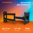 Кронштейн для телевизора SunWind 3FS