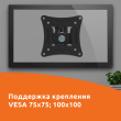 Кронштейн для телевизора SunWind 3FS